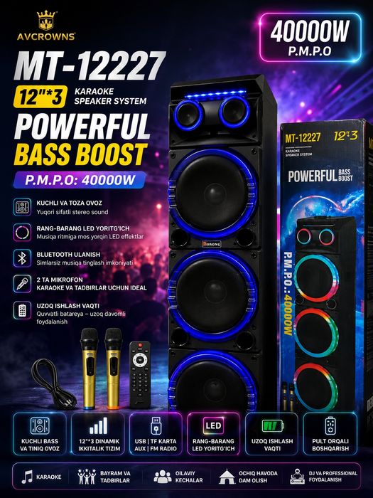 BQHONG  MT-12227