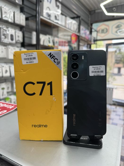 Realme C71 6GB/128GB