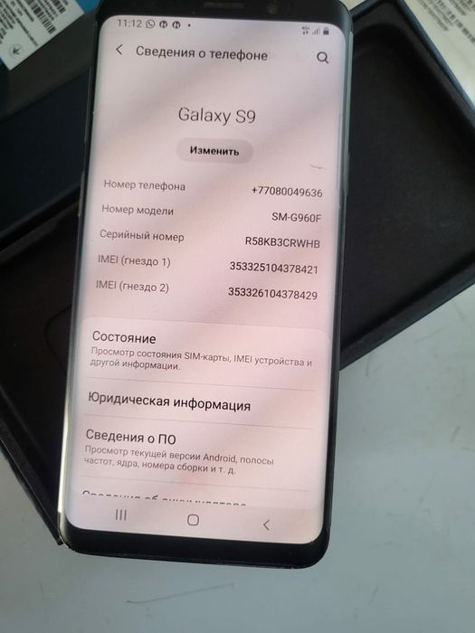 Продам  samsung S9 64gb
