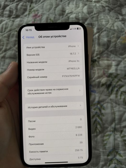 Iphone xs 256 gb