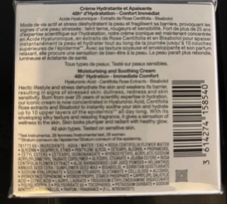 Lancome Hydra Zen Cream 50ml