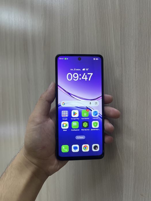 Продам Oppo A5pro 8/128GB