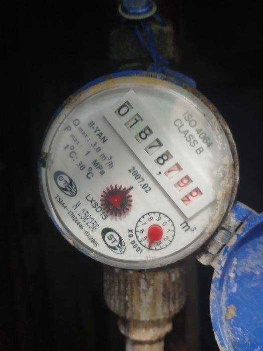 Муж на час с выездом на дом 24/7 звоните !