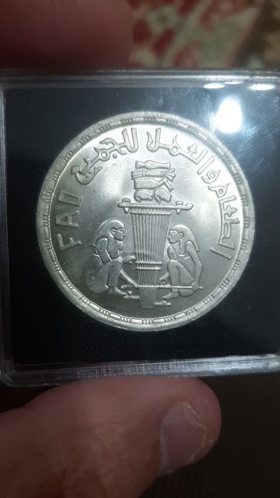 Египет, серебро.