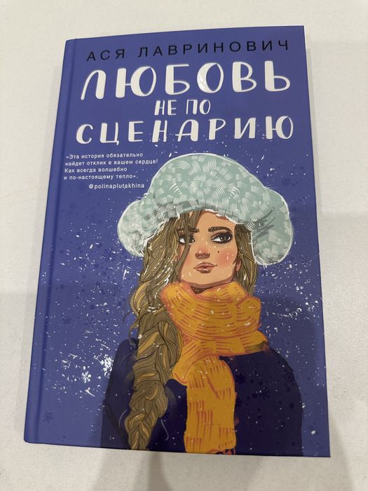 Книги дешево