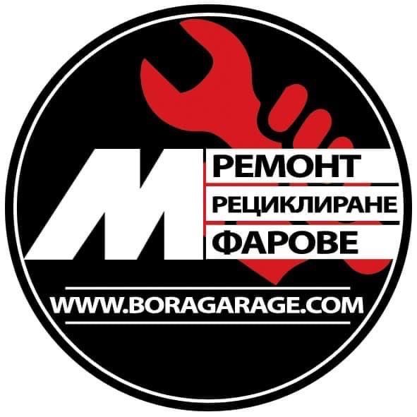 Ремонт рециклиране фар фарове