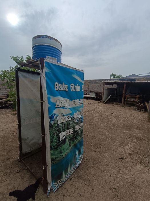 душавой кабина 30 000