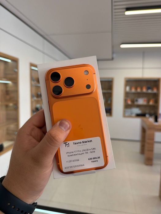 iPhone 17 Pro 256 GB e-SIM NEW 43566