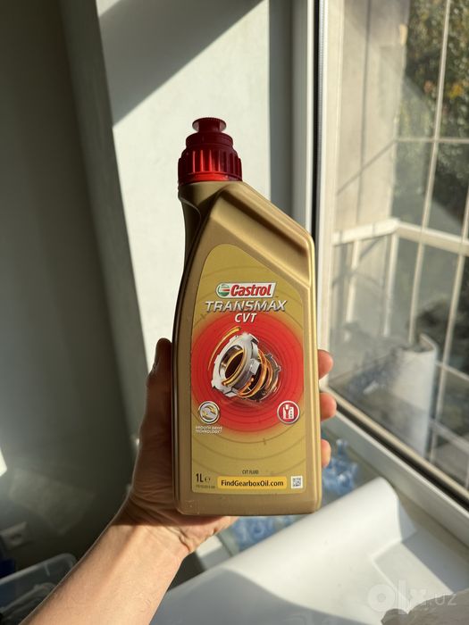 Castrol Transmax CVT, 1 л