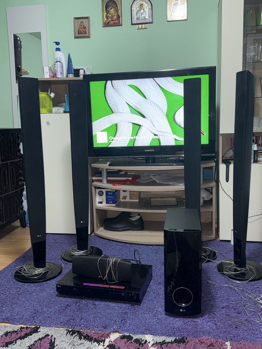 Sistem Home Cinema 5.1 LG