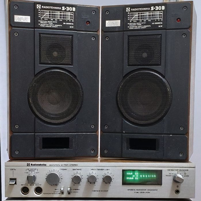 S-30B Hi-Fi, Radiotehnika У-7101-С, FM, Bluetooth, USB флешка, AUX