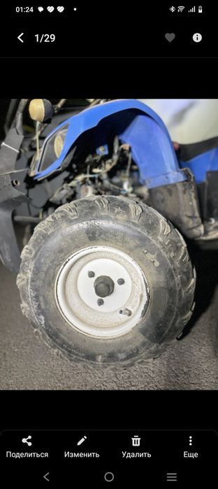 Продам квадроцикл на полном ходу