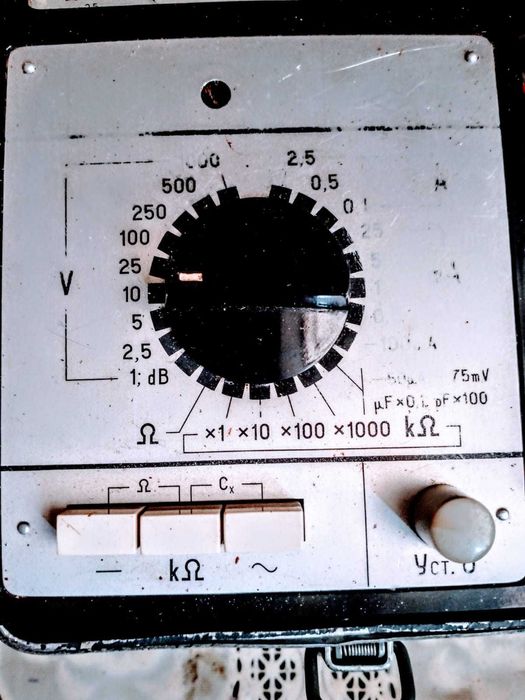 ПРОДАМ разное для ремонта