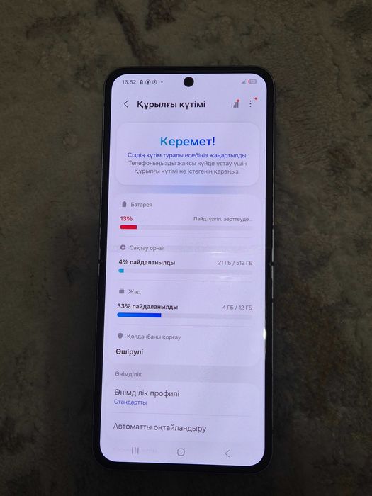 Продам Samsung Z Flip 6 512 gb blue