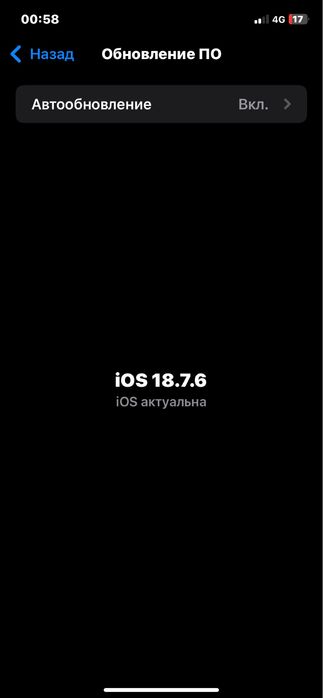 продам Айфон хр 64гб