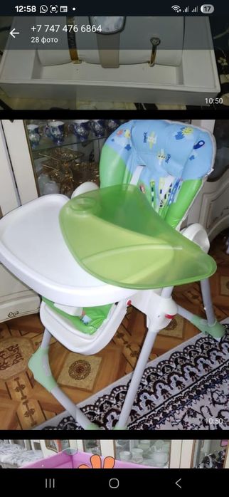 Детский товар! Цены уточняйте!