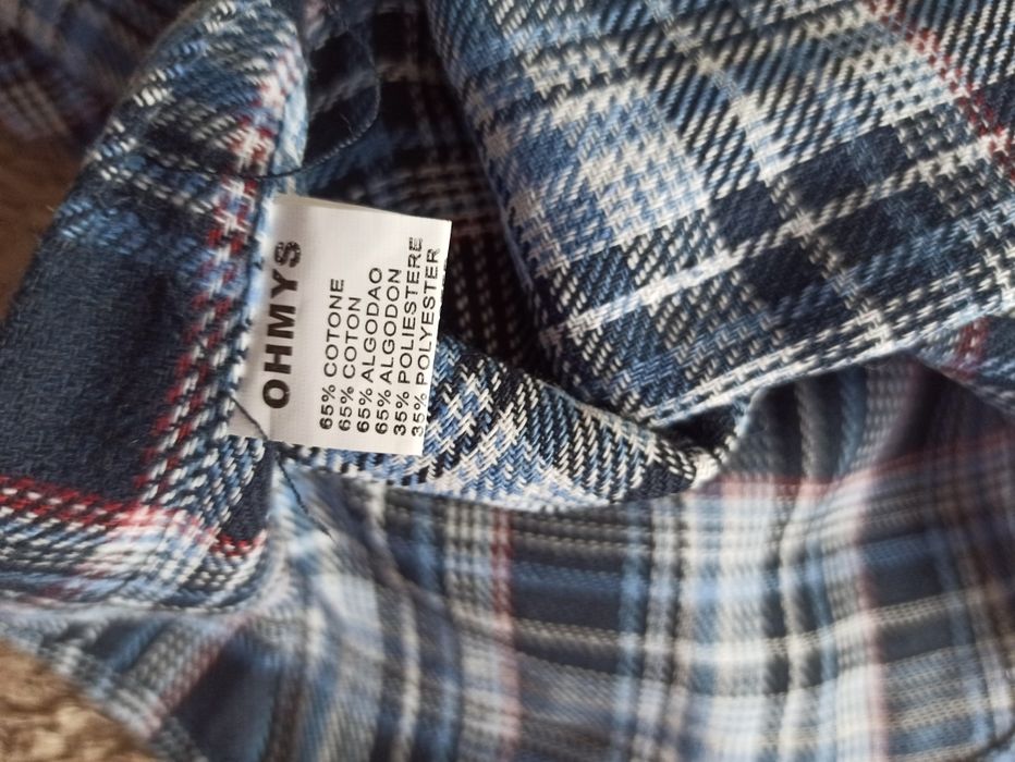 Карирана мъжка риза