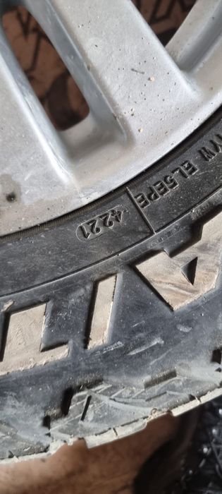 Автошина с диском, запаска