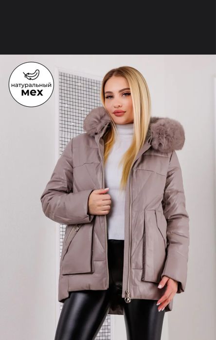 Срочно продам хорошее состояние