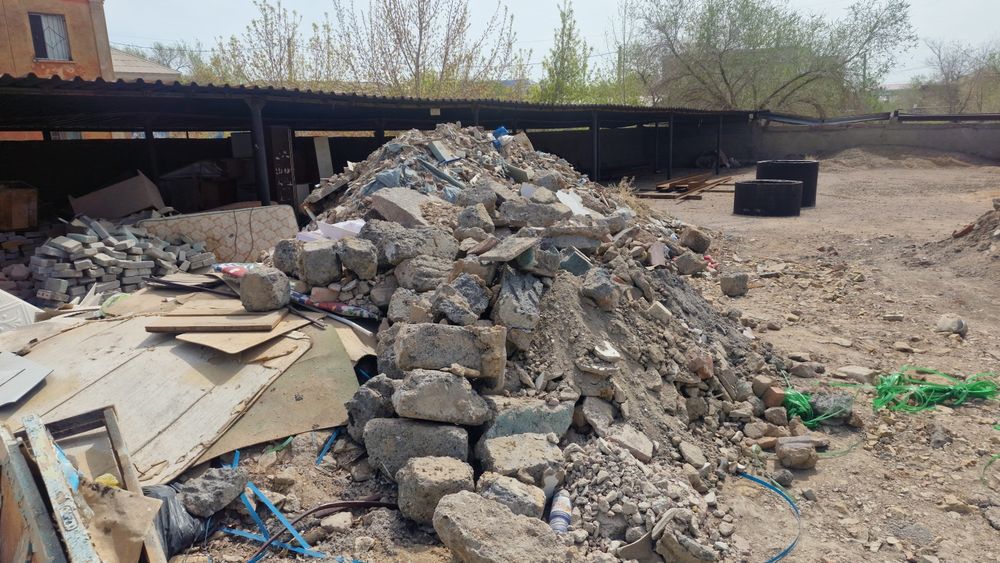 Строительный мусор