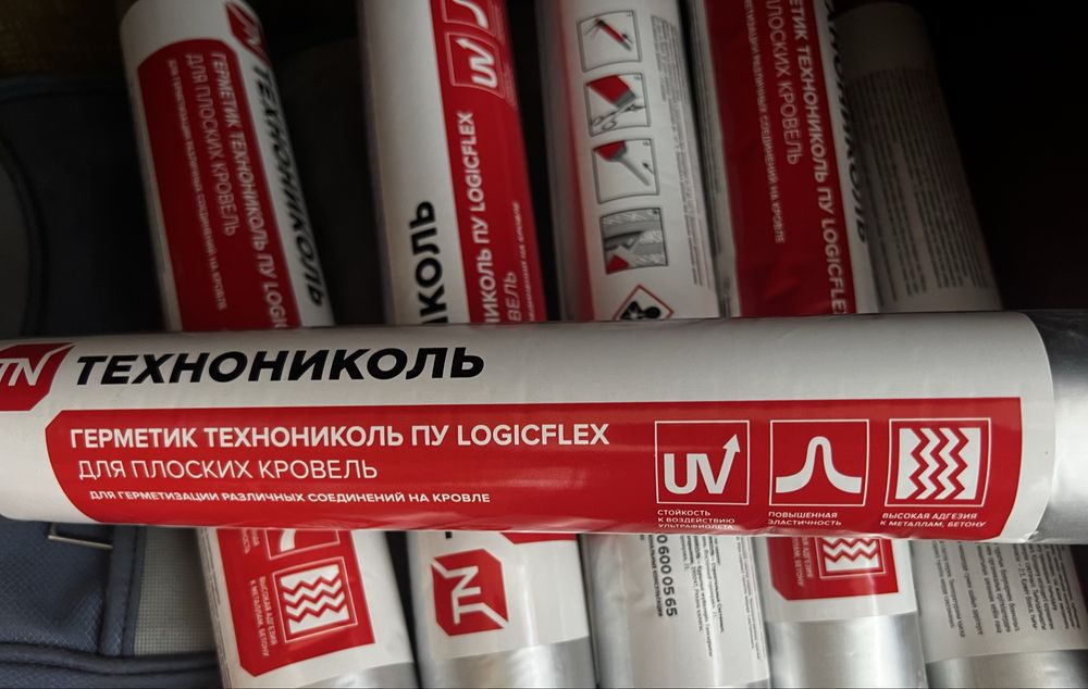 Герметик Технониколь, полиуретановый герметик для кровель