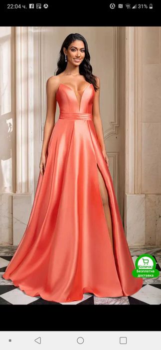 Официална бална рокля за бал или сватба S