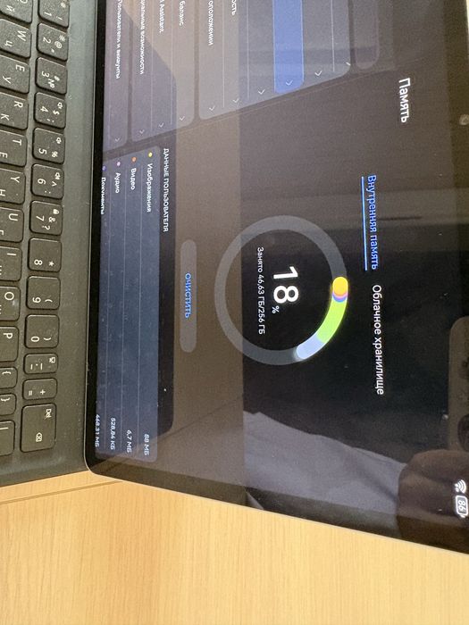 HUAWEI MatePad 11.5'S