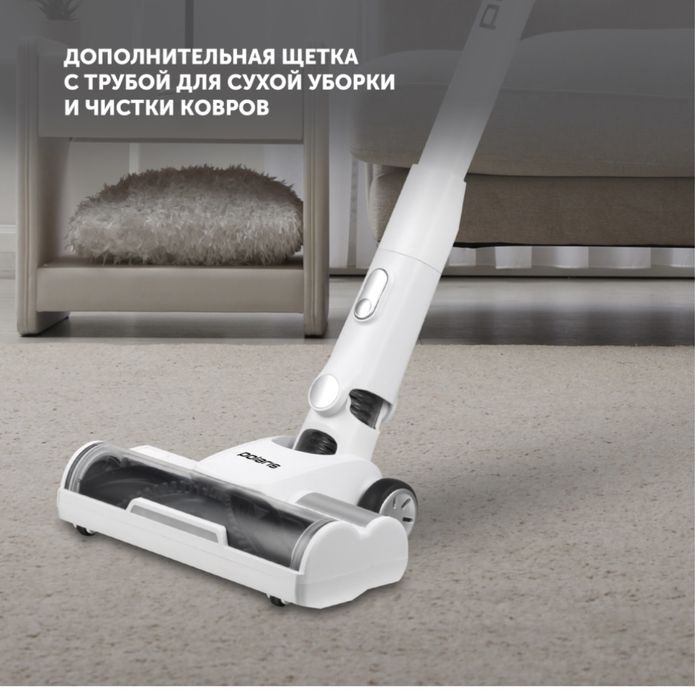 Моющий пылесос Polaris PVCW 8065