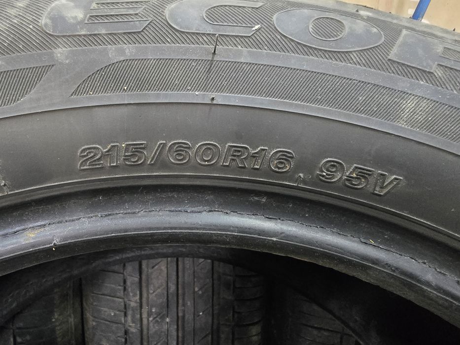 Продам летные шины