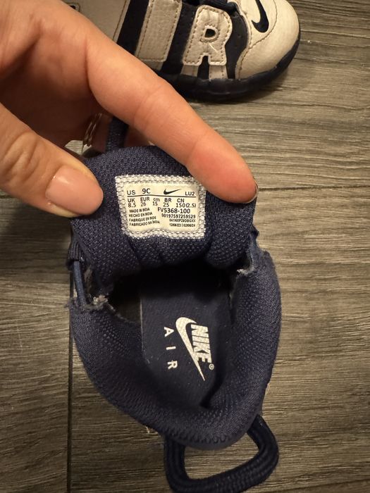 Nike Adidași Copii Air More Uptempo marime 25