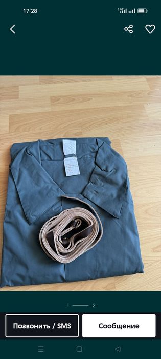 Плащ накидка офицерский продаётся