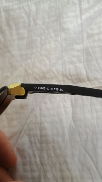 Ochelari Oakley Sutro