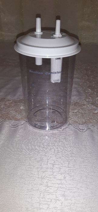 Продается банка  от  Отсасывателья