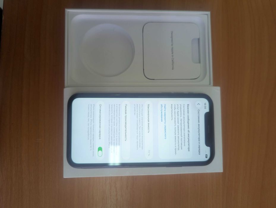 iPhone 11. 128 гигабайт