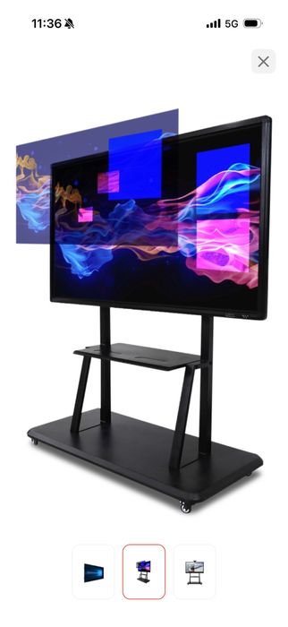 Интерактивный панель