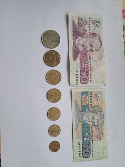 Продава банкноти  от соца Банкнотите  са запазени. Предлагам и други .