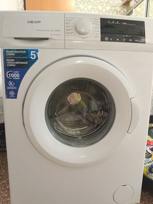 Продам стиральную машинку