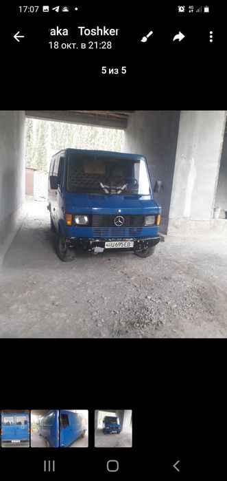 Mers sotiladi yil 1990