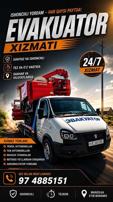 Evakuator xizmati