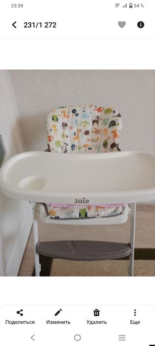 Продам стулья для кормления