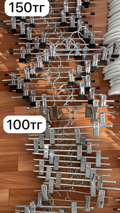 Продам вешалки для бутика