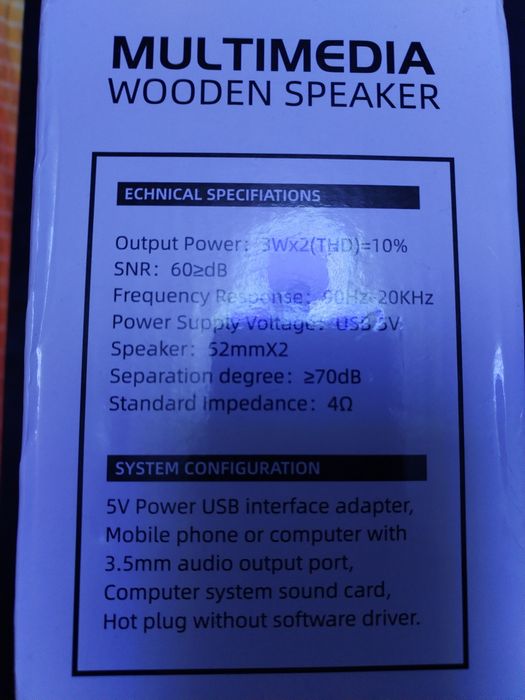 Speker pentru pc, laptop