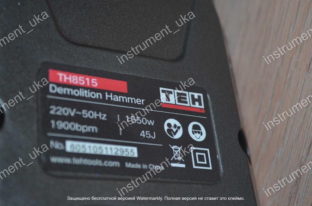 Отбойный молоток TEH TH8515