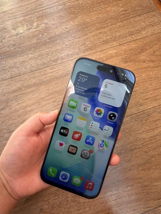 iphone 16pro max 256Gb