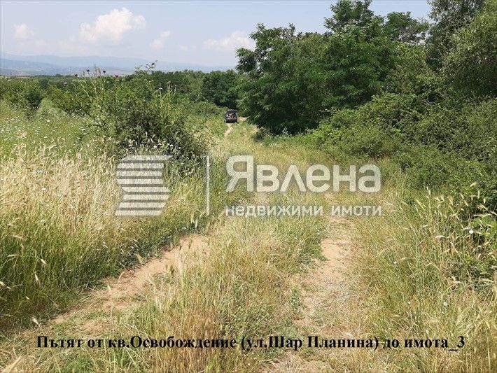 Продава се Земеделски имот в Благоевград, Баларбаши -  кв.м за 21 €/дка - Снимка #8