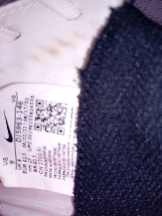 Футболни бутони.