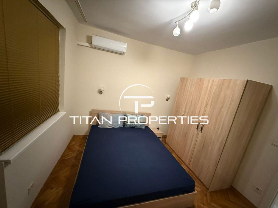 Двустаен, под наем, Център