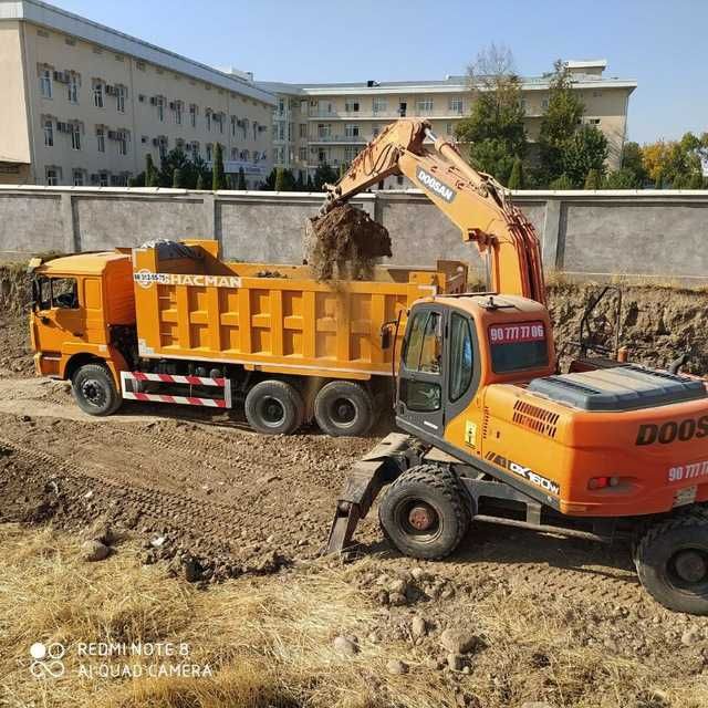 Каток хизмати  !!!