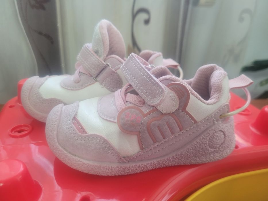 Детски маратонки