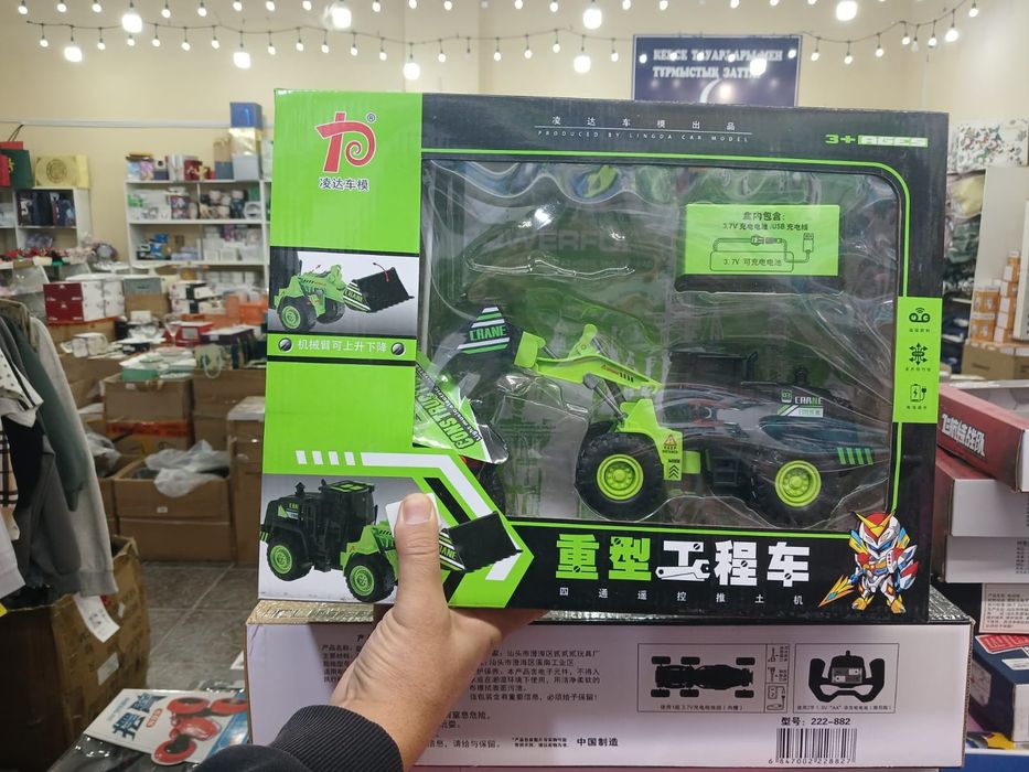 Игрушки / Ойыншықар